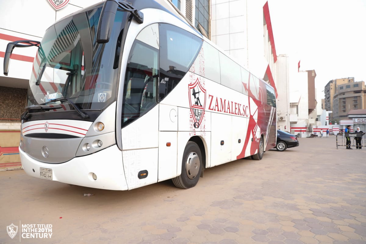 حافلة الزمالك