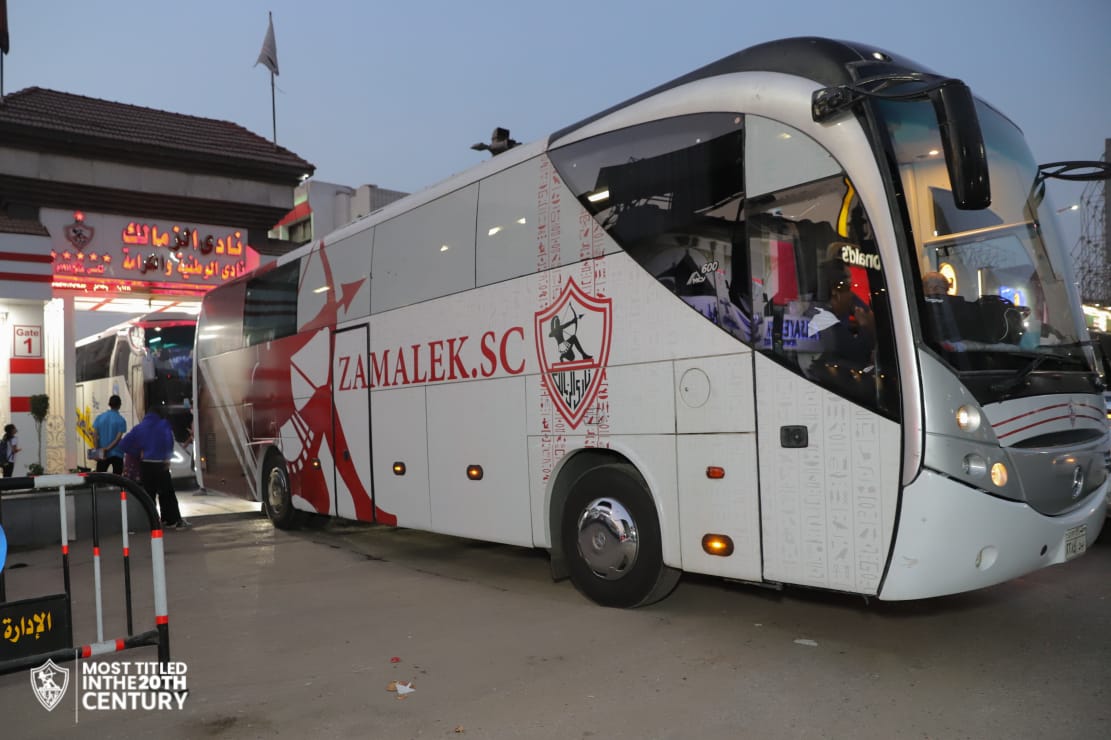 حافلة الزمالك