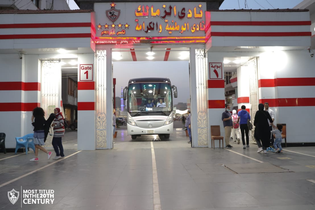 حافلة الزمالك