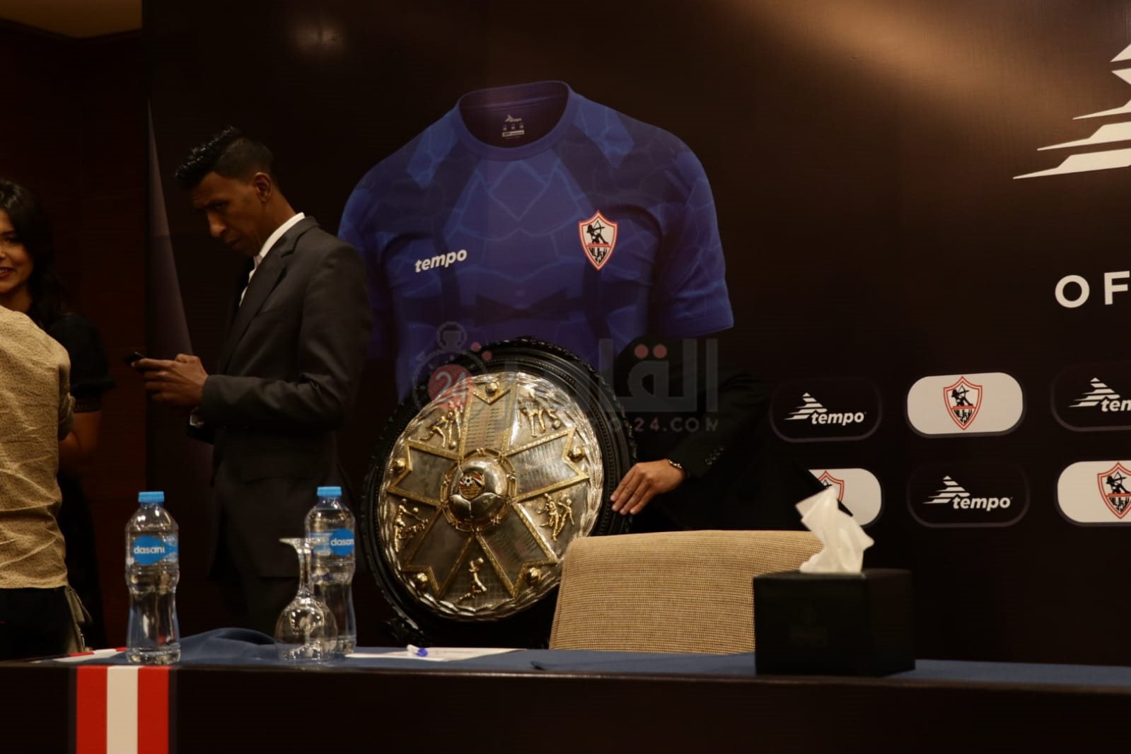 مؤتمر قميص الزمالك الجديد