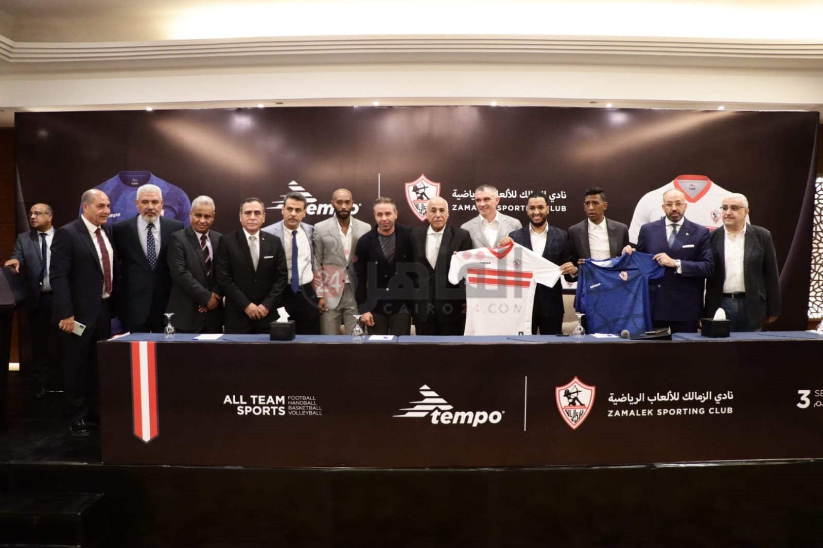 قميص الزمالك الجديد