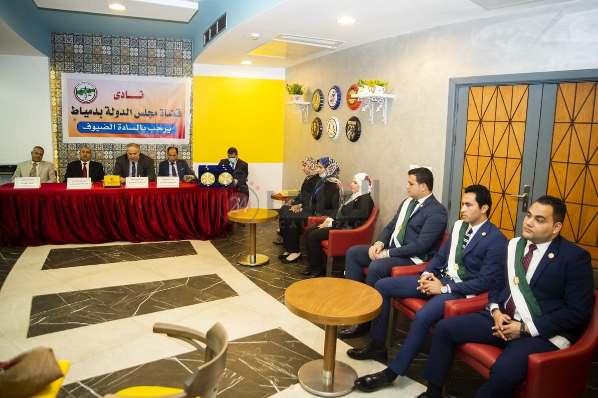 تكريم القاضيات والقضاء الجدد بدمياط