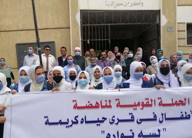 مبادرة لسه نوارة بقرى حياة كريمة بالشرقية 01