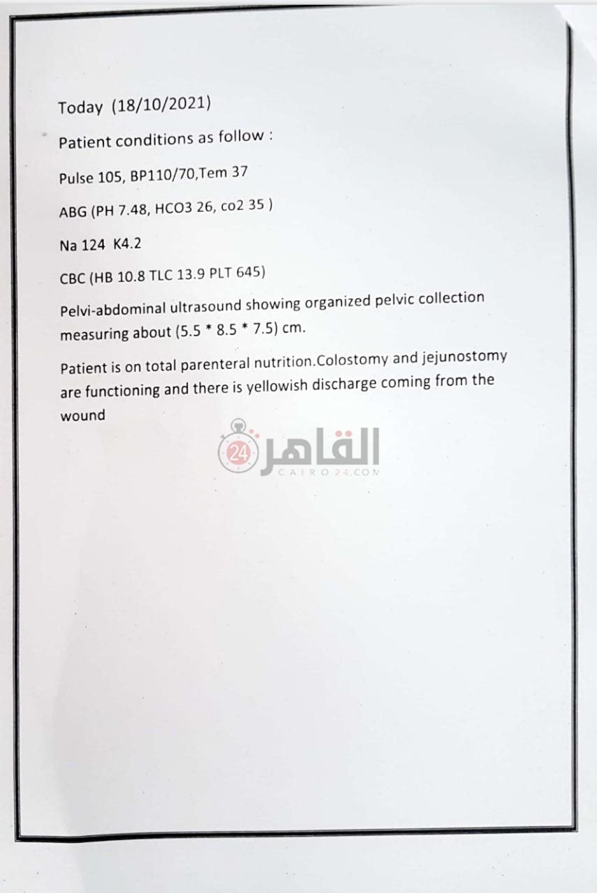 1c328d5f-45df-4660-94db-6432b0572466