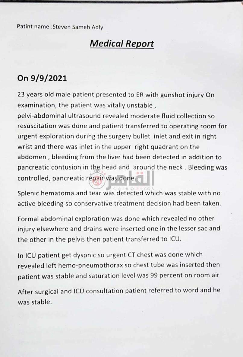 c5e9cc65-d9b7-4bd4-8641-d77014417e69