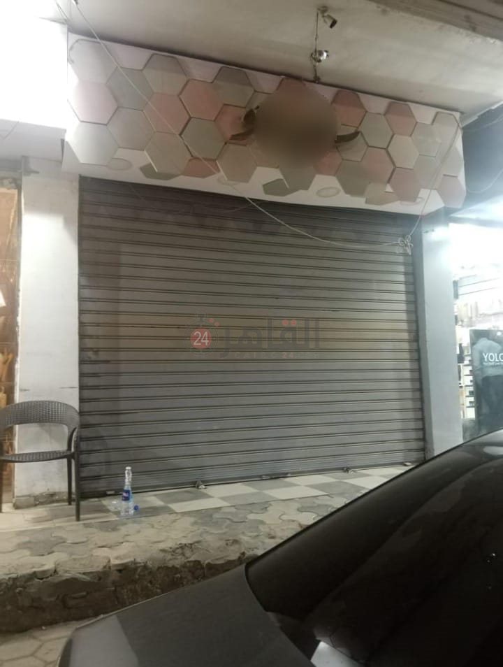 تشميع محل ملابس شهير في الهرم