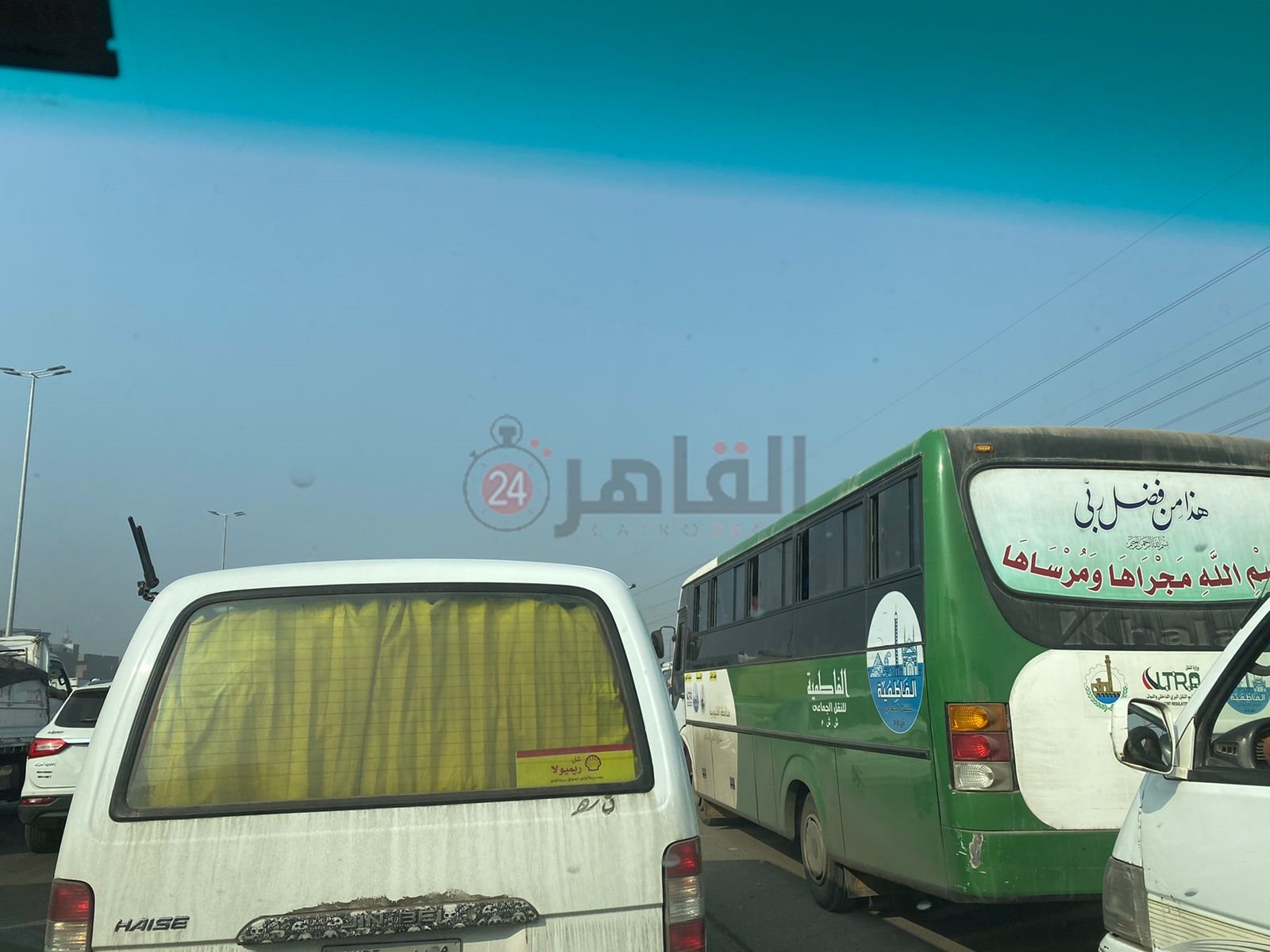 الحالة المرورية اليوم