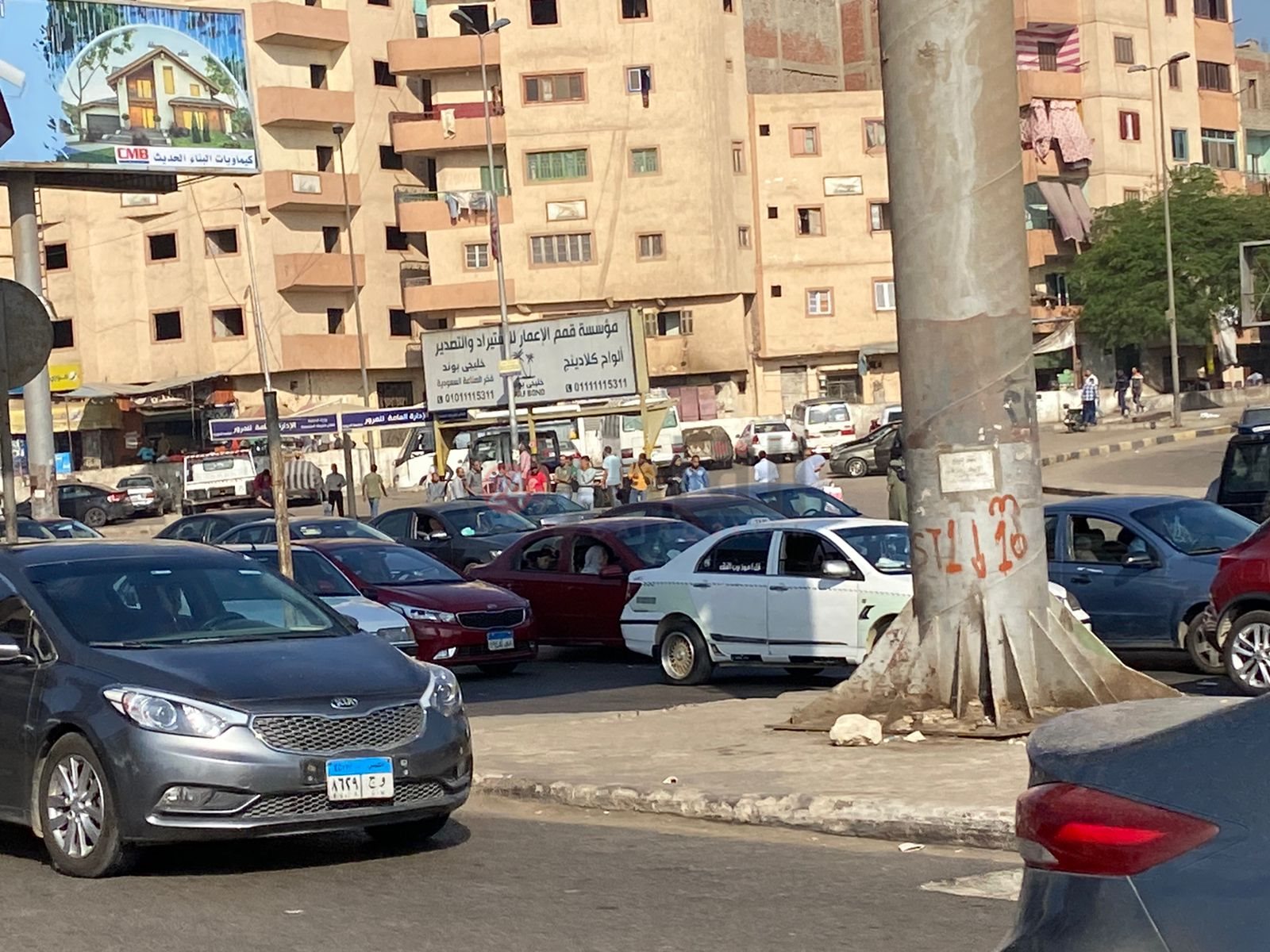 الحالة المرورية اليوم