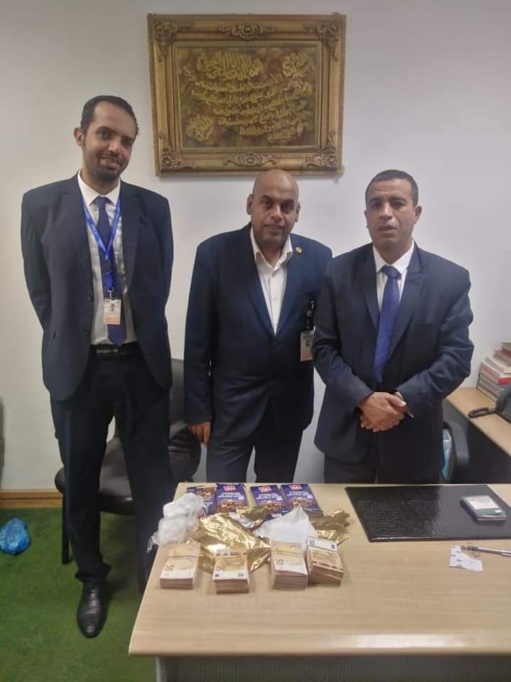 FB_IMG_1635784984912