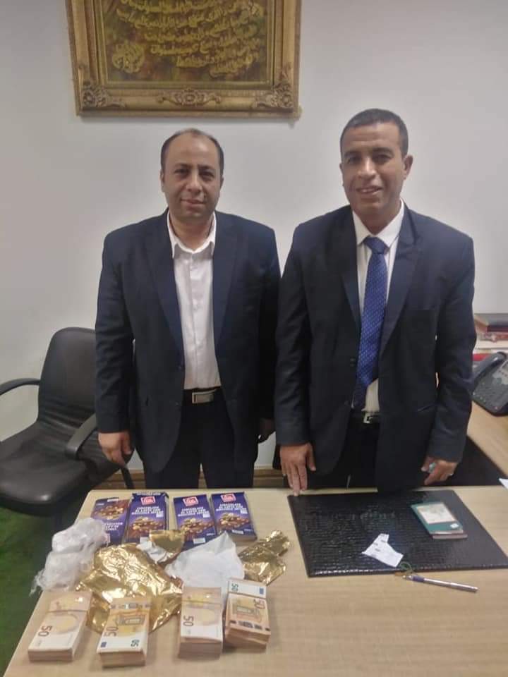 FB_IMG_1635784982178