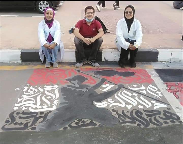 FB_IMG_1635794876344