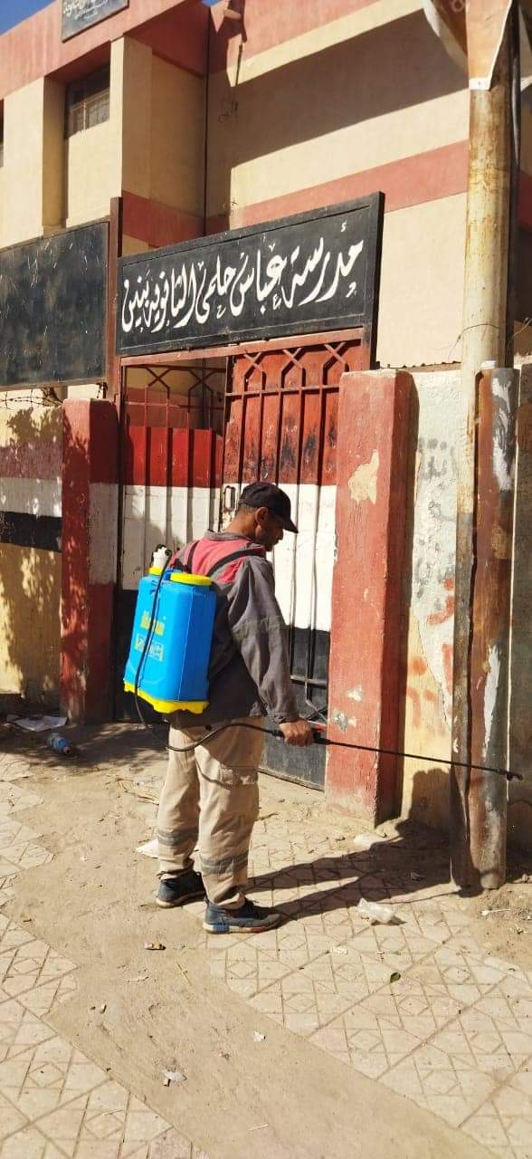 FB_IMG_1635839344267