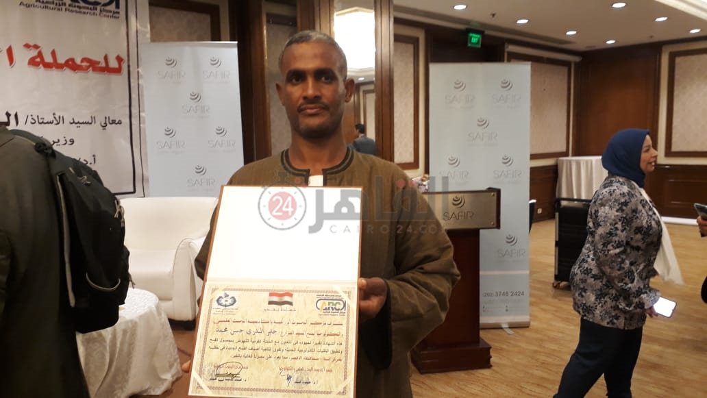 WhatsApp Image 2021-11-02 at 7.03.13 PM (1)