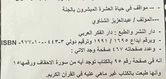 CB59C474-741F-4E36-9212-8D4B8C0AAC8E