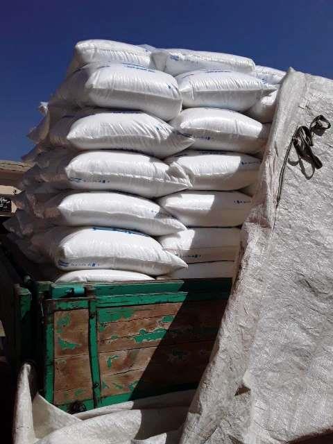 المضبوطات 01