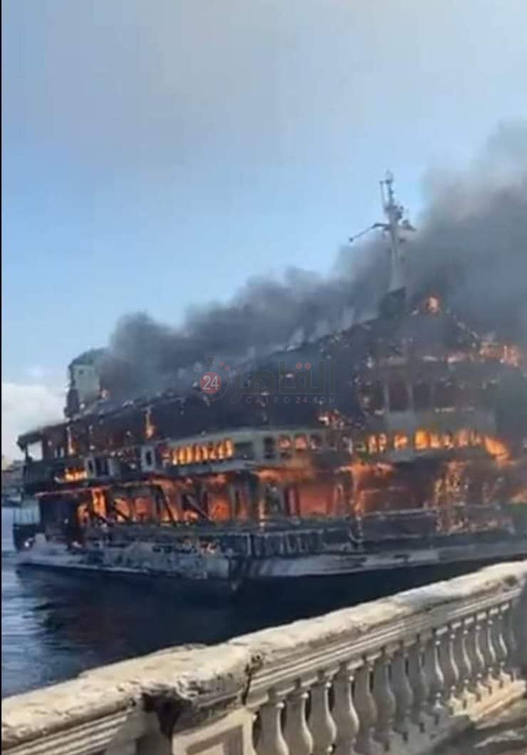 حريق مركب خلود النيل