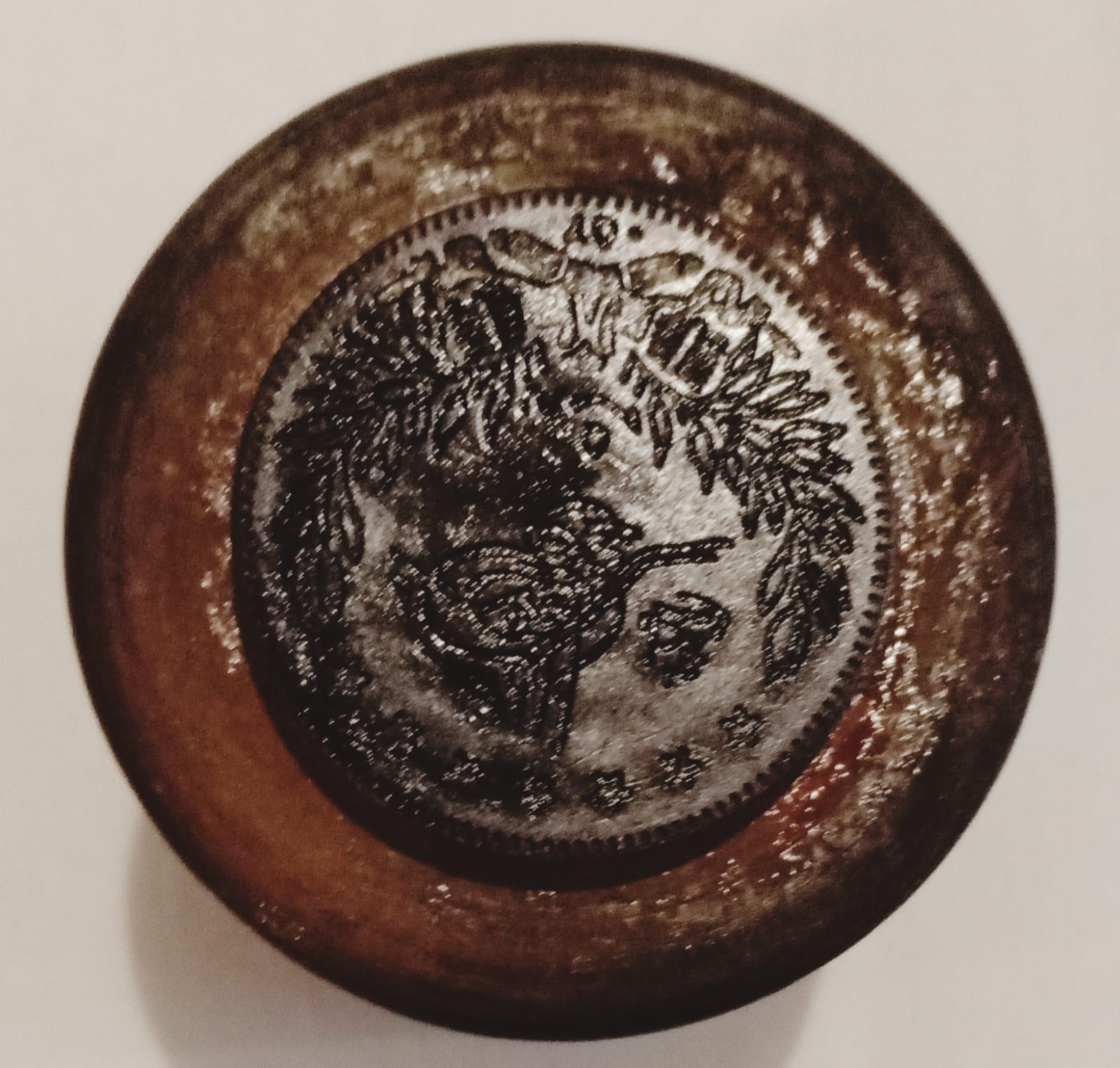 13 مخطوط أثري تعود إلى قرون مختلفة