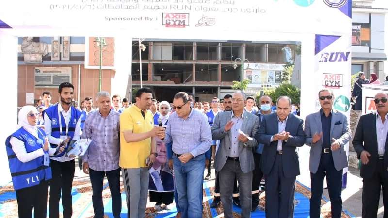 انطلاق ماراثون الجري بالشرقية 03