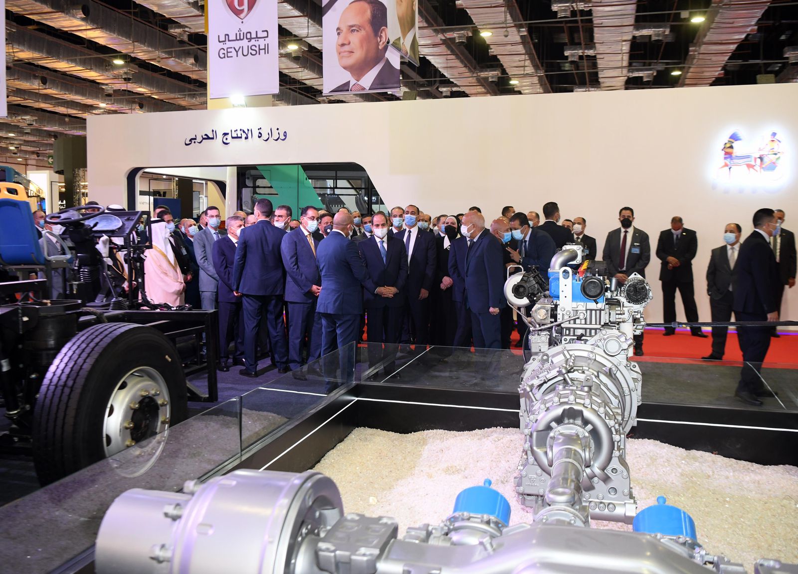 الرئيس السيسي