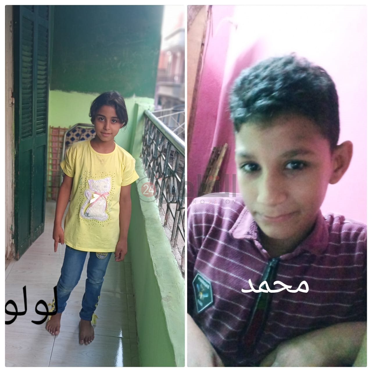 الطفلين محمد وشقيقته علا