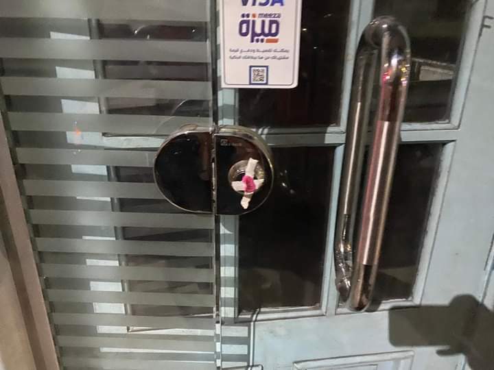 FB_IMG_1636328510345