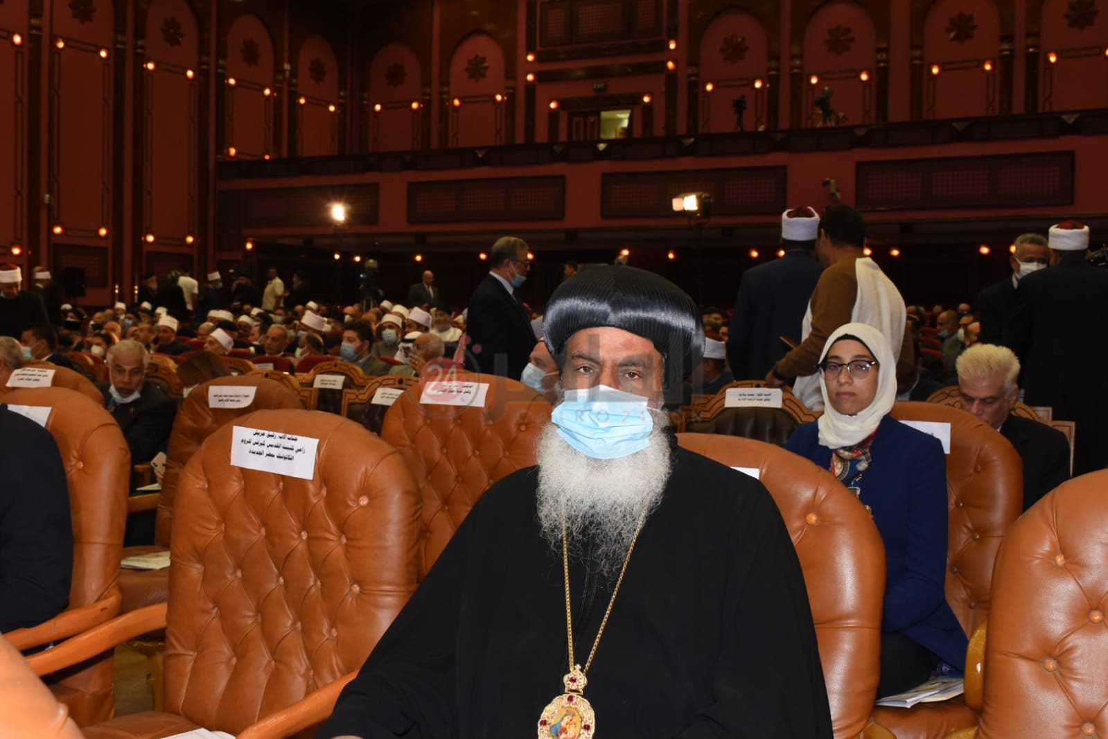 جانب من فعاليات المؤتمر