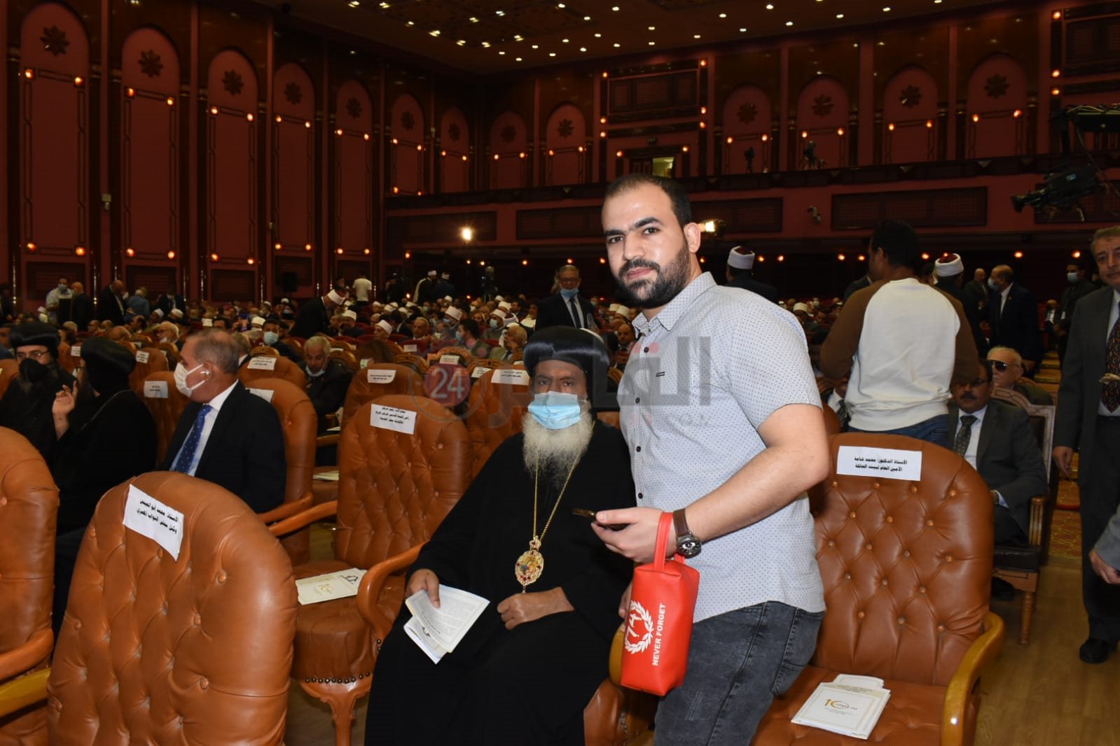 محرر القاهرة 24