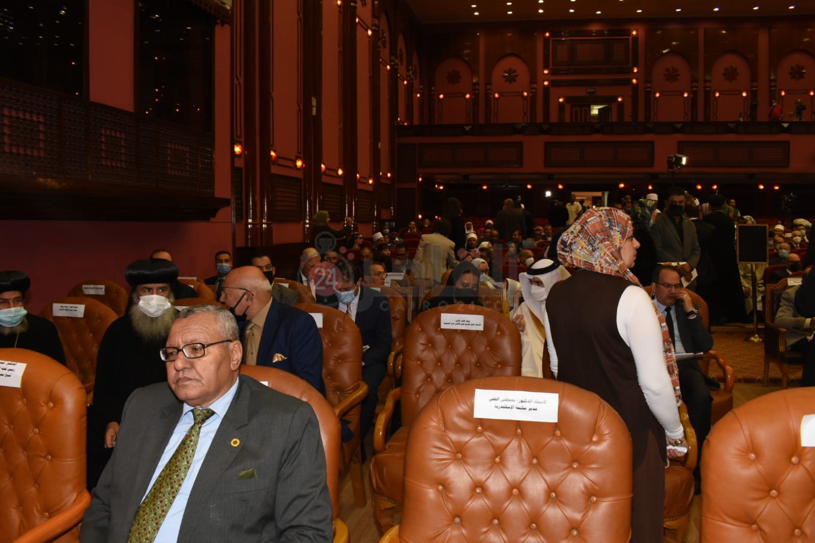 جانب من فعاليات المؤتمر