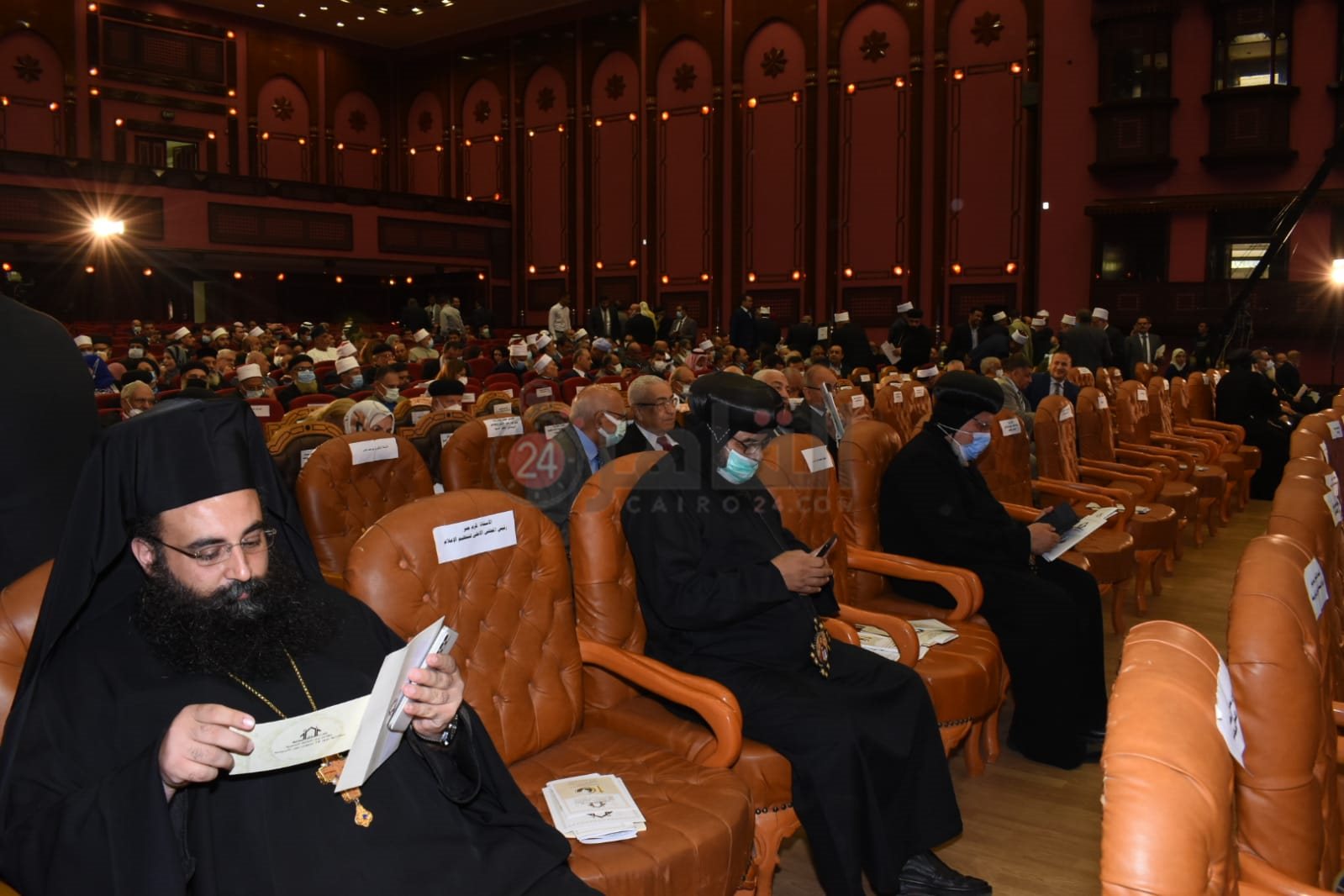 جانب من فعاليات المؤتمر