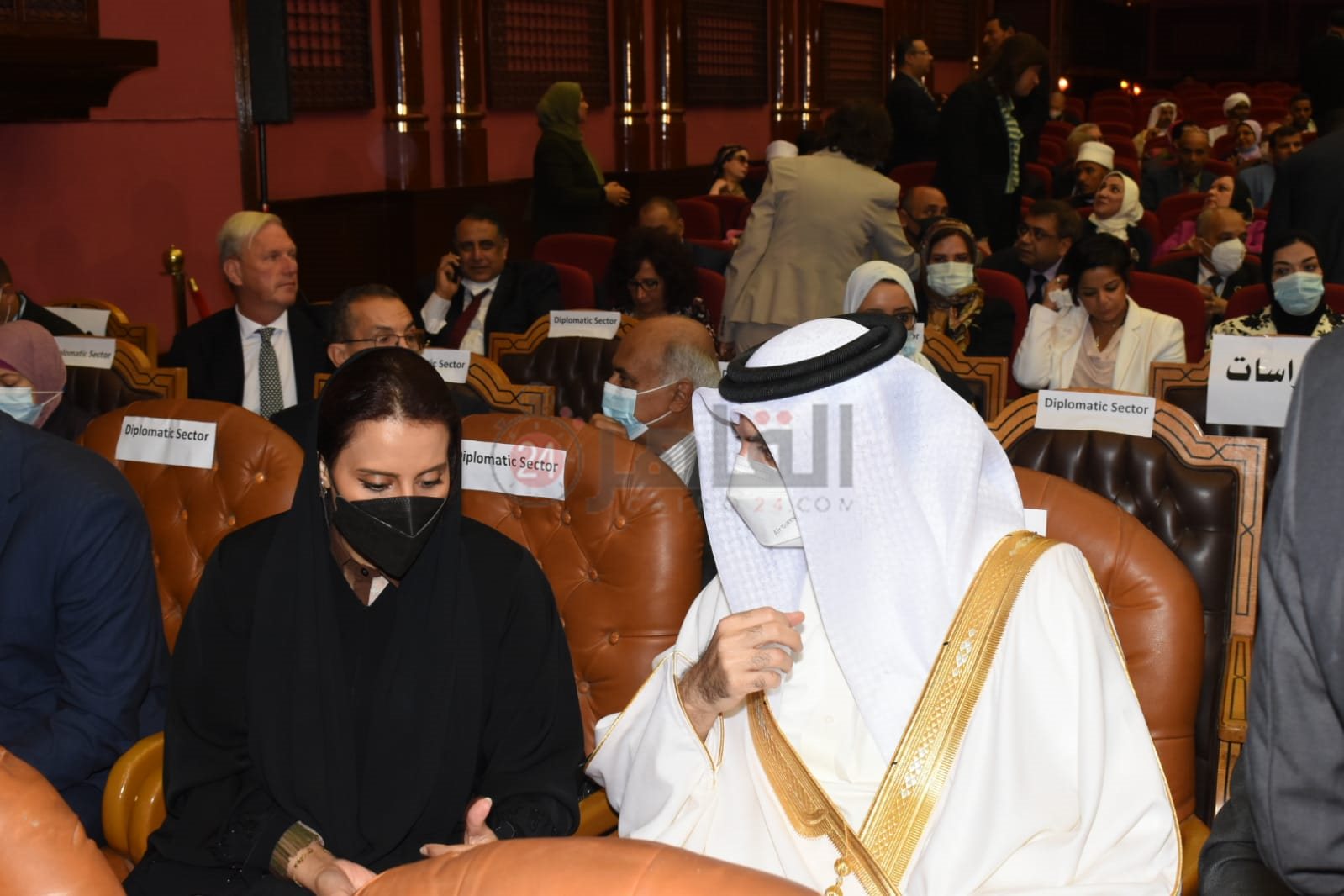 جانب من فعاليات المؤتمر