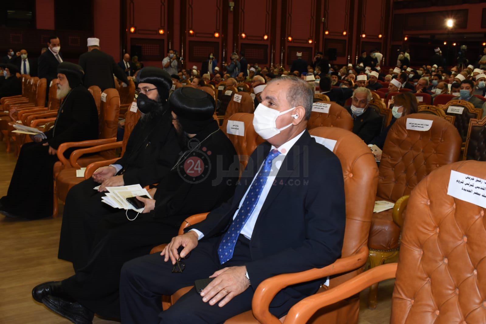 جانب من فعاليات المؤتمر