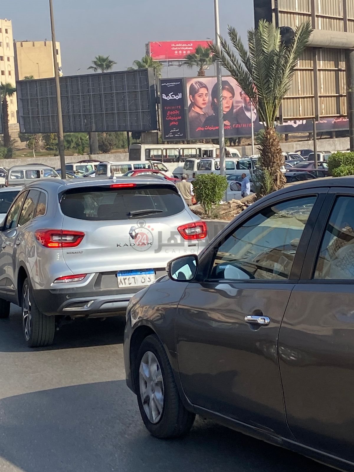 محور 26 يوليو