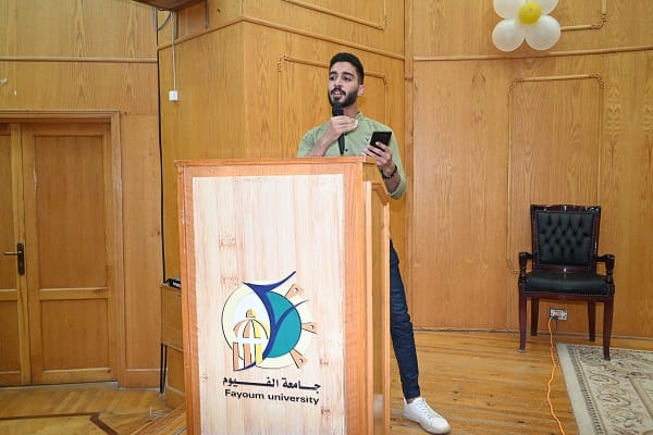 إعلان مسابقة أمير الشعراء بجامعة الفيوم