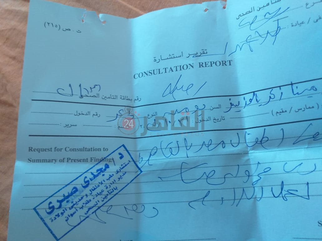 37adb8e4-1339-4532-8dc1-db03003347ae