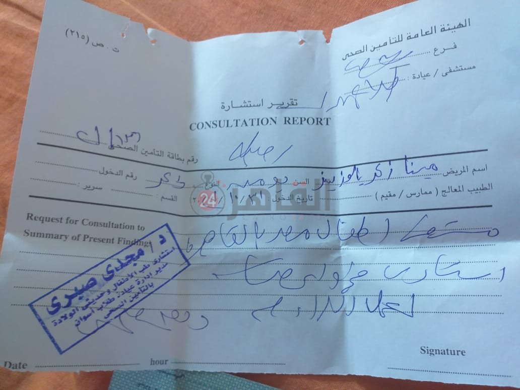 0194b6f3-7f81-4d9b-9f6f-364692609b06