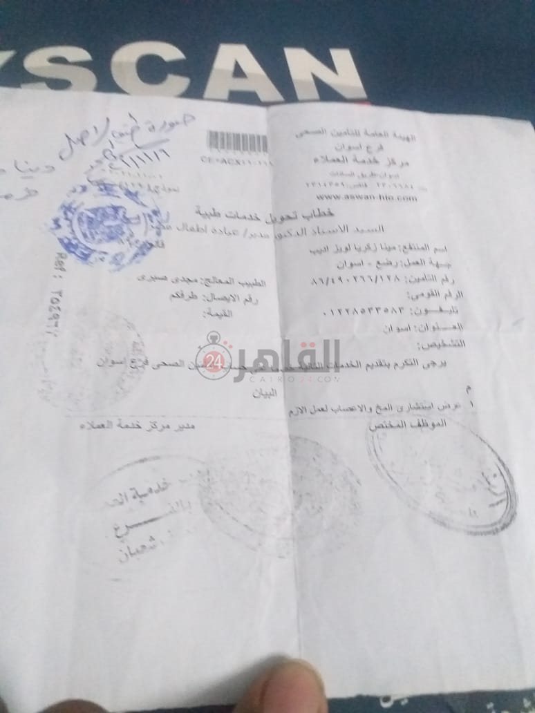 6392ddf6-f461-460c-a26a-b6ad5bb7a12e