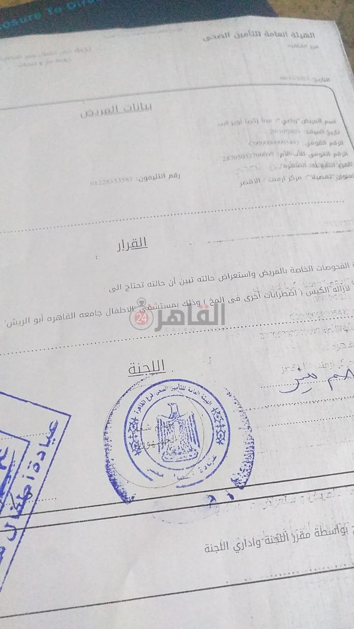 dce47958-f0e0-49ee-85e3-c81c320991b4