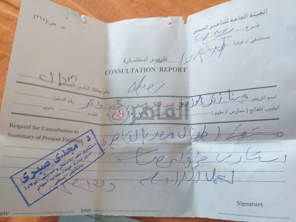 f1f3e305-04fc-4f27-ae63-8015ece30627