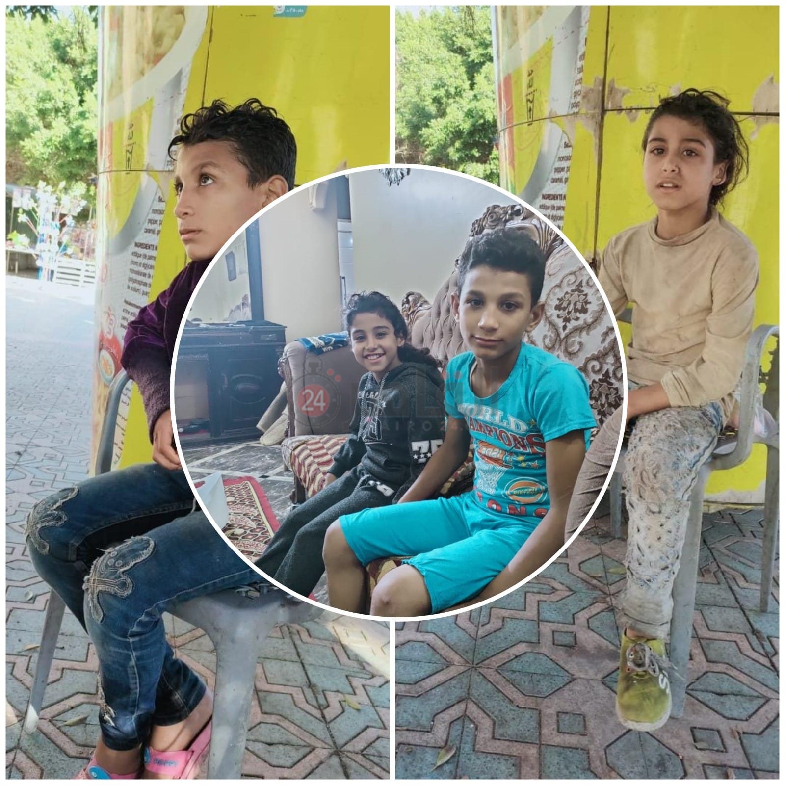 الطفلين محمد وعلا قبل وبعد العثور عليهما