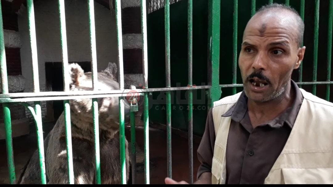 حديقة الحيوان