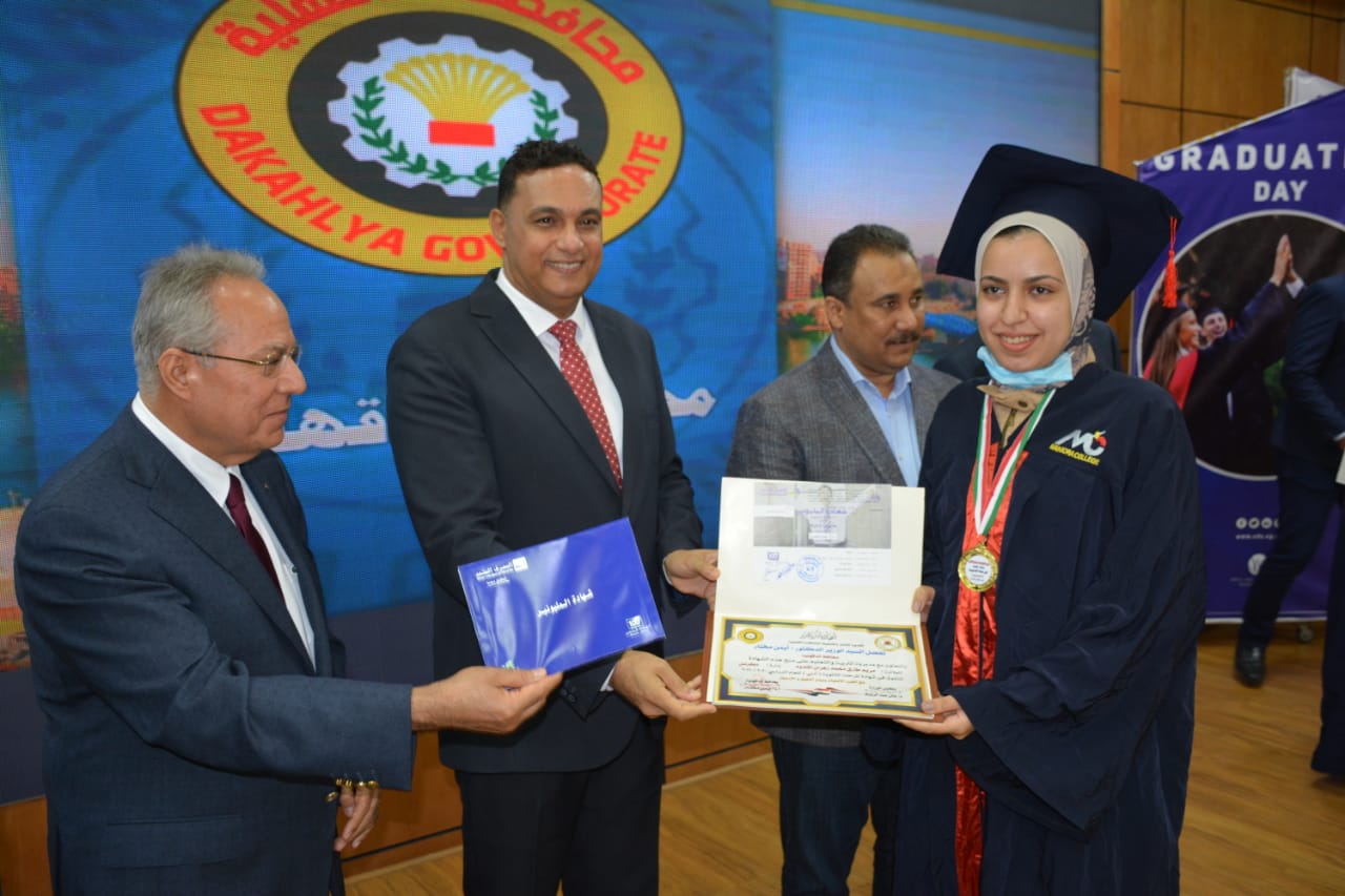 تكريم 104 طلاب في حفل المتفوقين والعباقرة بالدقهلية