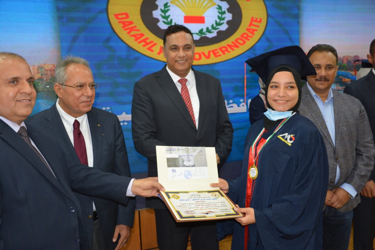 تكريم 104 طلاب في حفل المتفوقين والعباقرة بالدقهلية