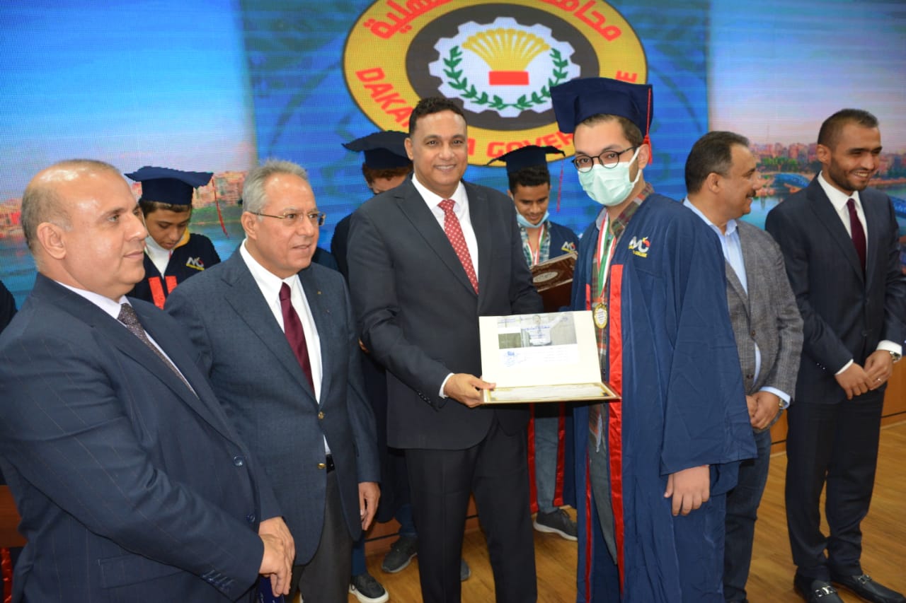 تكريم 104 طلاب في حفل المتفوقين والعباقرة بالدقهلية