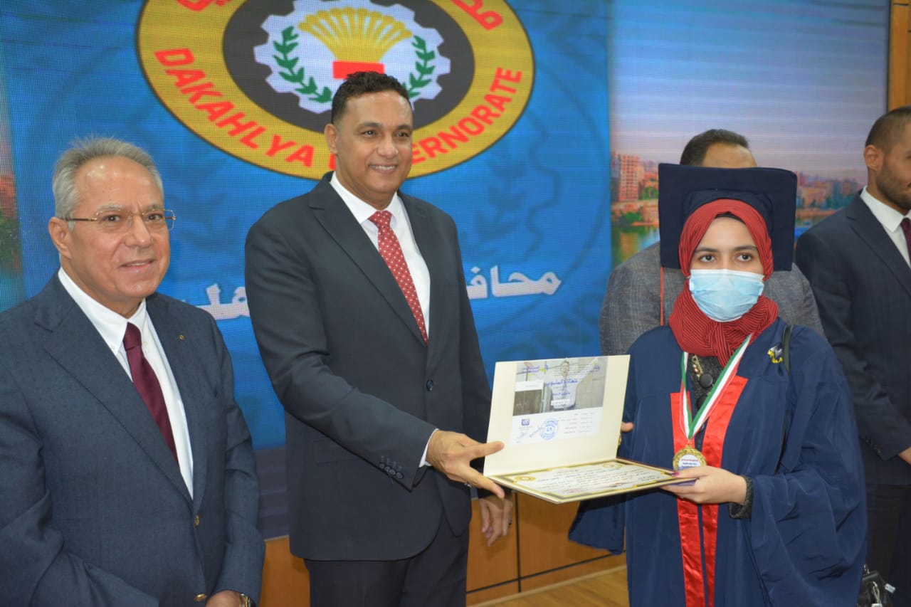 تكريم 104 طلاب في حفل المتفوقين والعباقرة بالدقهلية