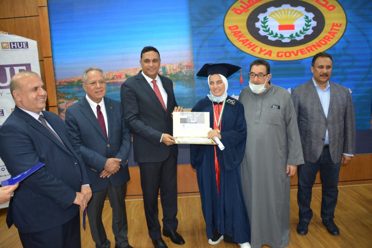 تكريم 104 طلاب في حفل المتفوقين والعباقرة بالدقهلية