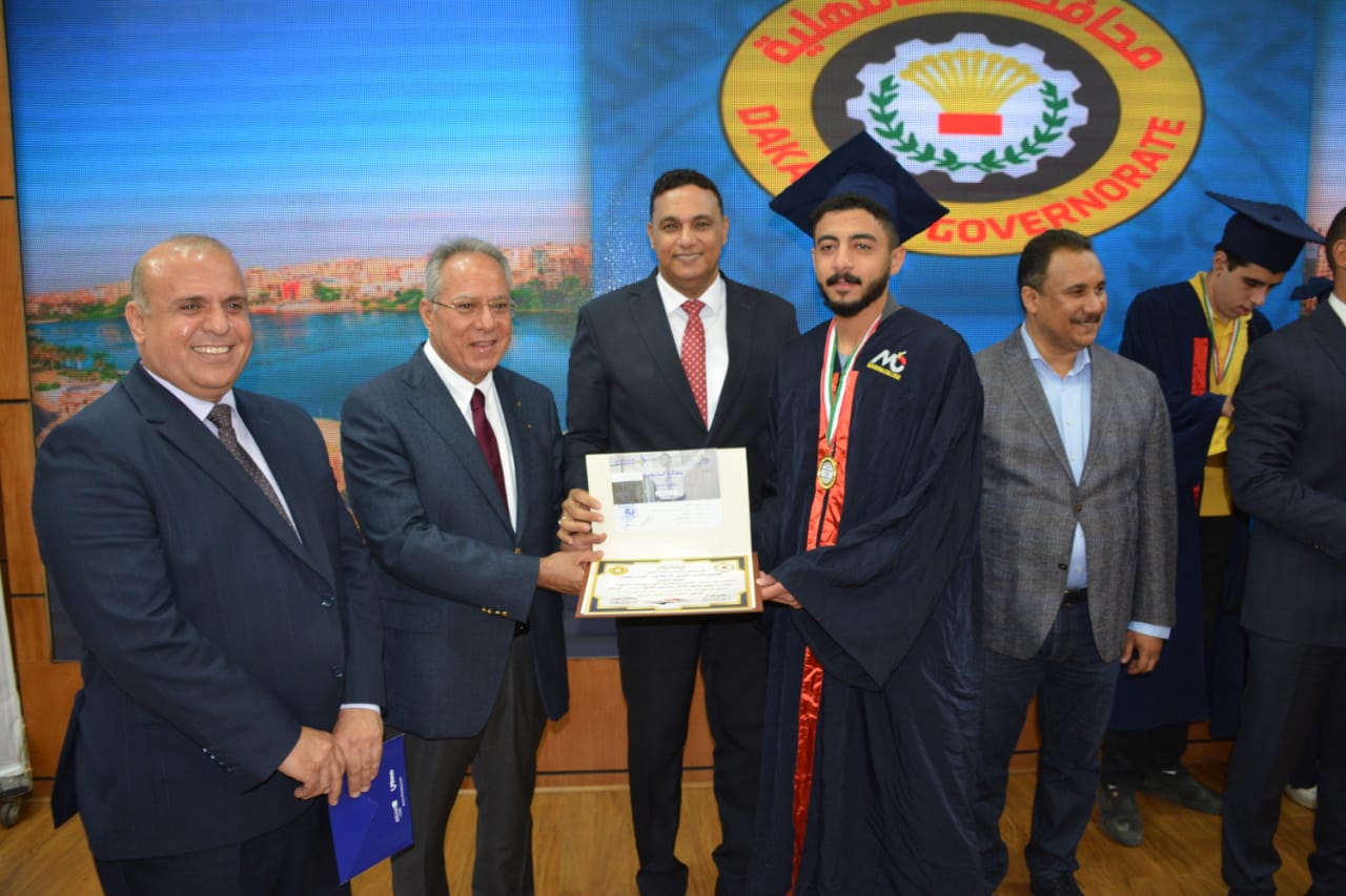 تكريم 104 طلاب في حفل المتفوقين والعباقرة بالدقهلية