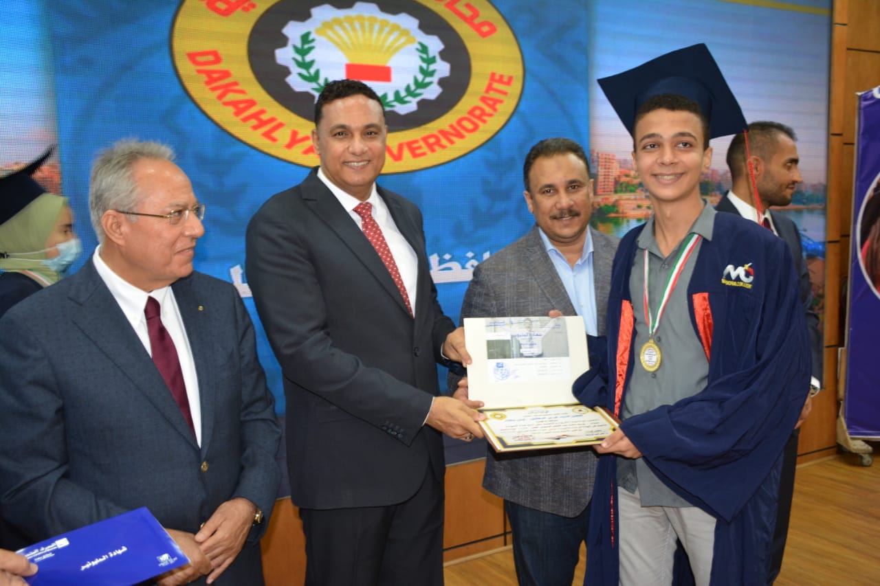 تكريم 104 طلاب في حفل المتفوقين والعباقرة بالدقهلية