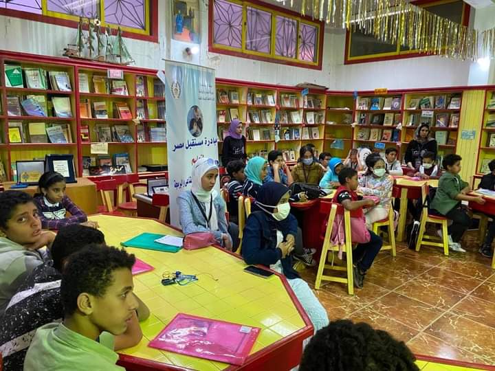 FB_IMG_1636751574284