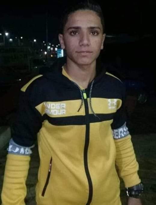 المتوفى، يوسف جمال فرج