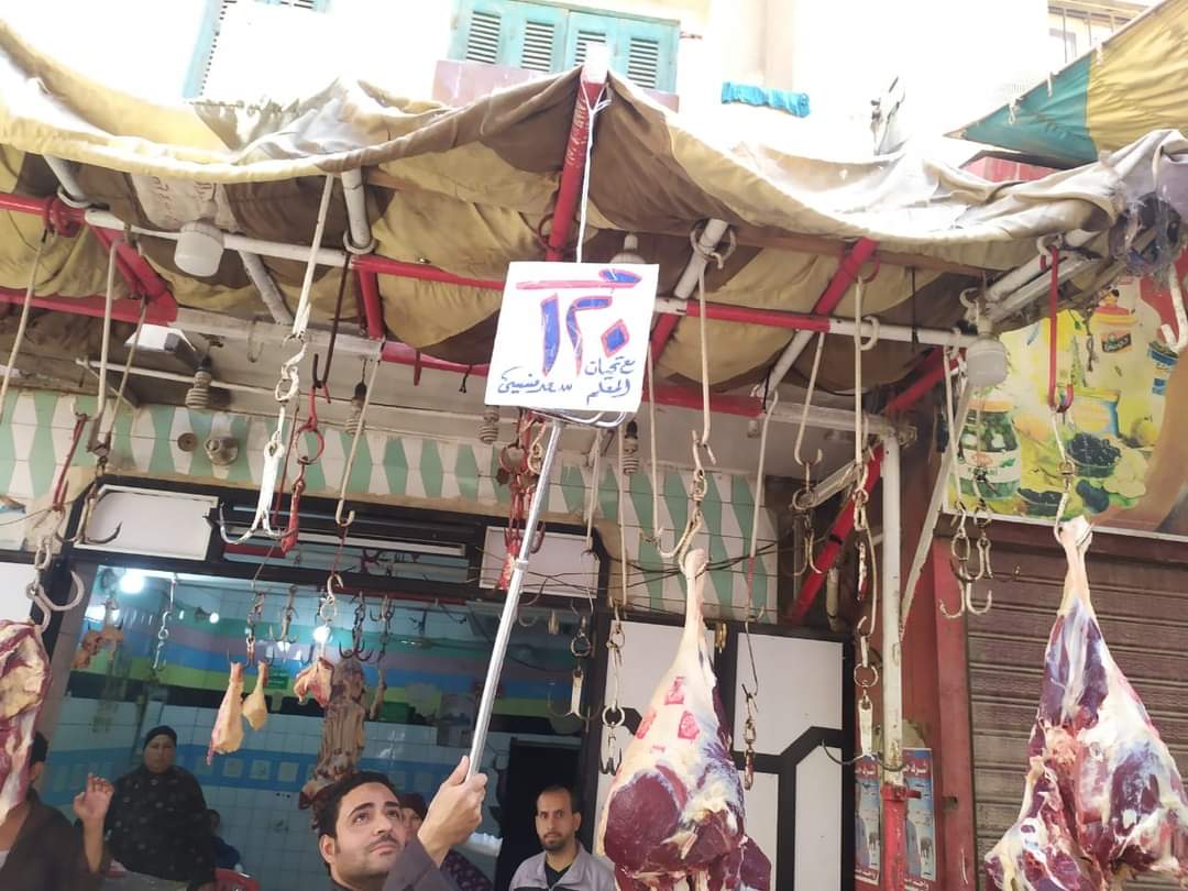 حملة على محال الجزارة في الفيوم